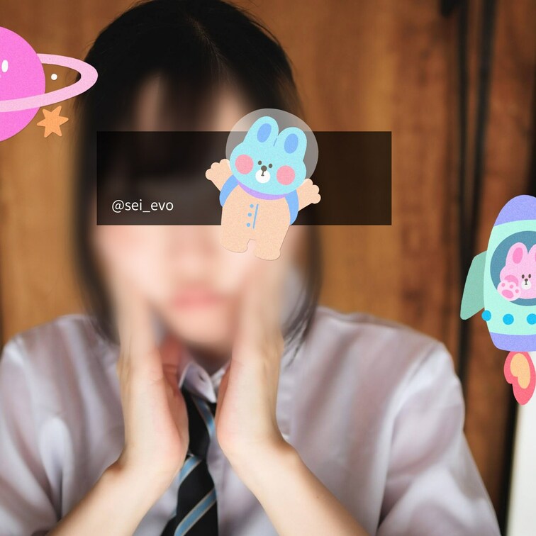 むにっ!
お仕事お疲れ様です❀.*・゚❀.*・゚❀.*・゚
👻麗幽👻