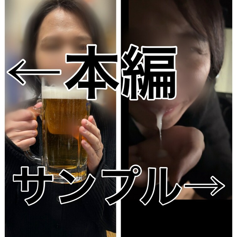 本編こちら
https://myfans.jp/posts/5676d2bc-bdce-4382-8620-e73a1