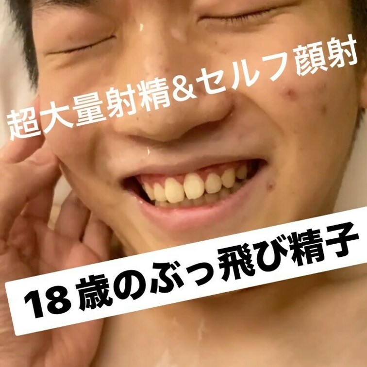 333円の単品購入や1500円プランも有ります✨