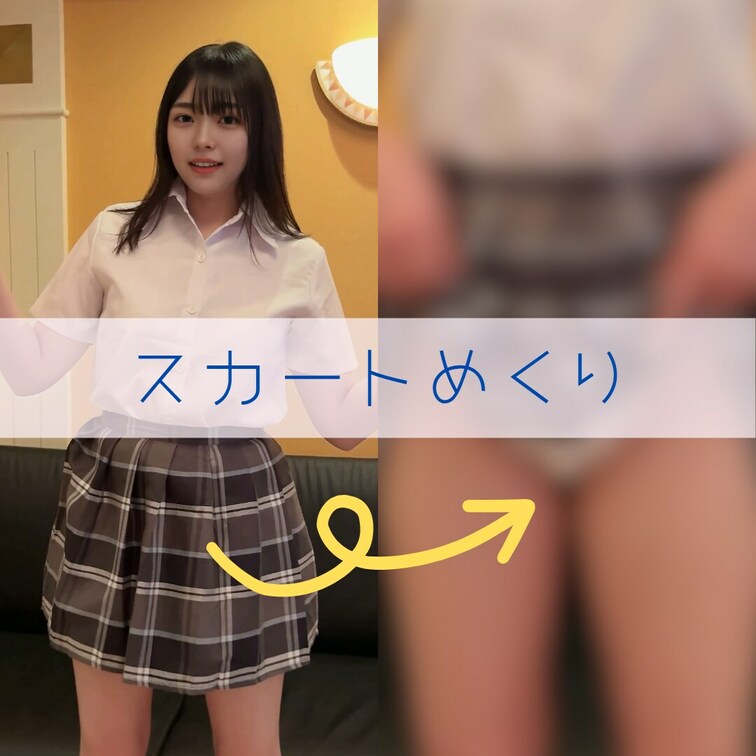 （♡いいね）押してから見てもらえると嬉しいです

⋱⋰ ⋱⋰ ⋱⋰ ⋱⋰ ⋱⋰ ⋱⋰ ⋱⋰ ⋱⋰ ⋱⋰ 
今回はス