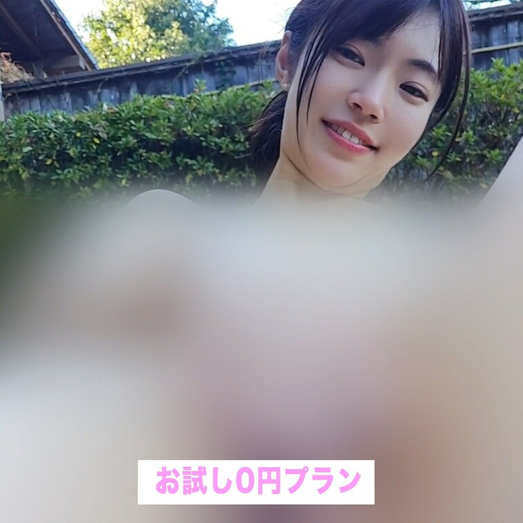 えへっ///////