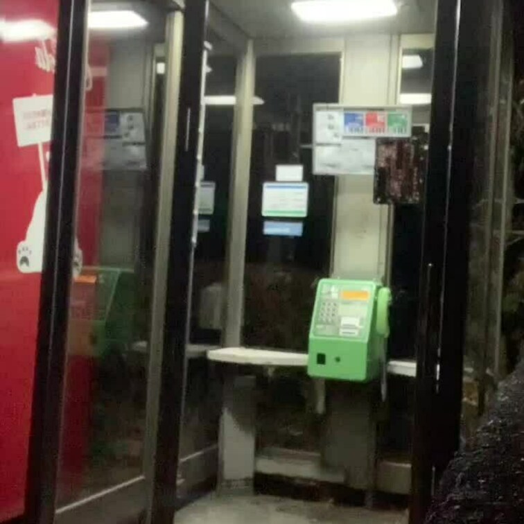 もしもし📞