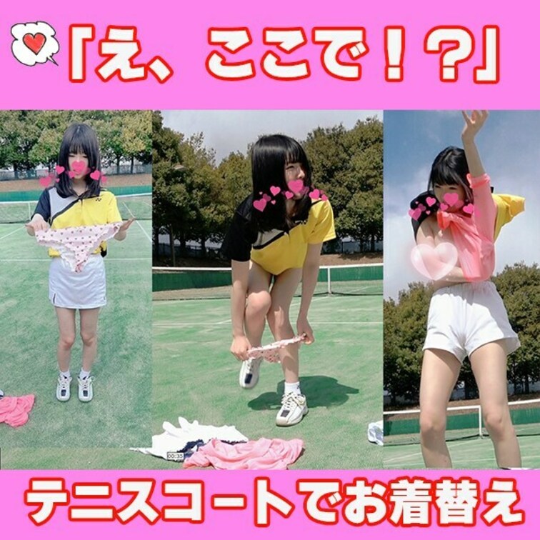 消えたyoutube垢の着替え動画です💛