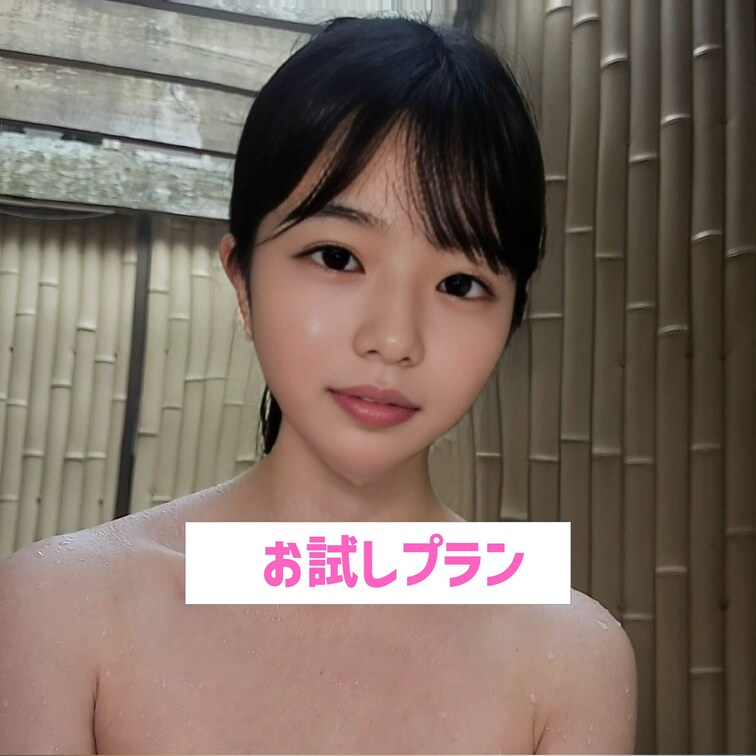 レイのおっぱいたくさん見てね💖