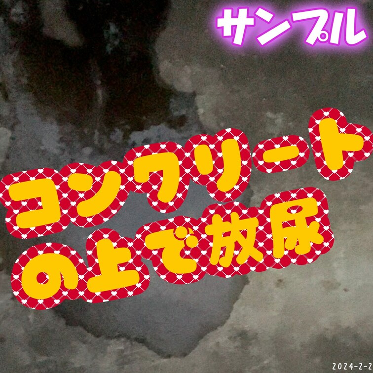 本編(Full Video)▼
https://myfans.jp/posts/d4ea5d95-211c-4261-