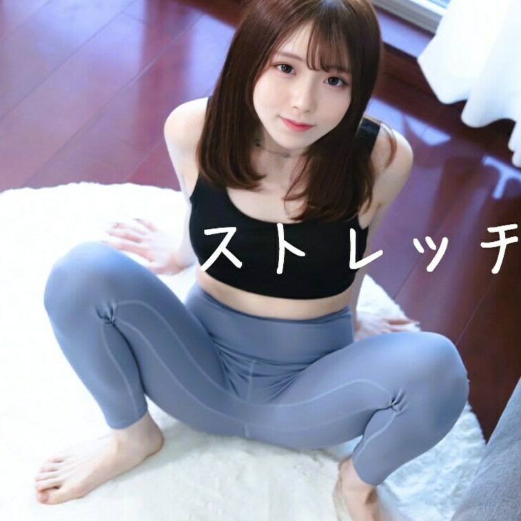 💃「ほぐしてスッキリ♡股関節ストレッチ」🌸

簡単なストレッチで、固まった股関節をゆる〜っと解放します💖💪

心