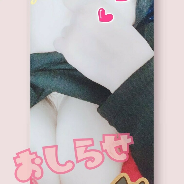 おはようです☆彡
もうそろ撮影会イベントの準備をしようと思っています！
完全シークレットで情報共有しますので、見放題