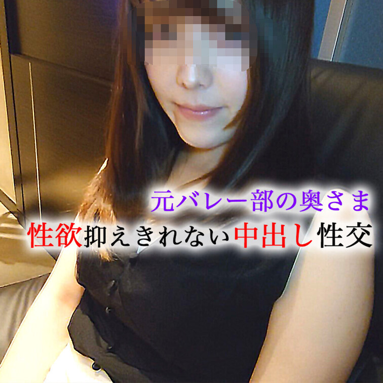 ⭐️フル動画はこちら↓
https://myfans.jp/posts/907bdbf5-4927-494c-a1ee