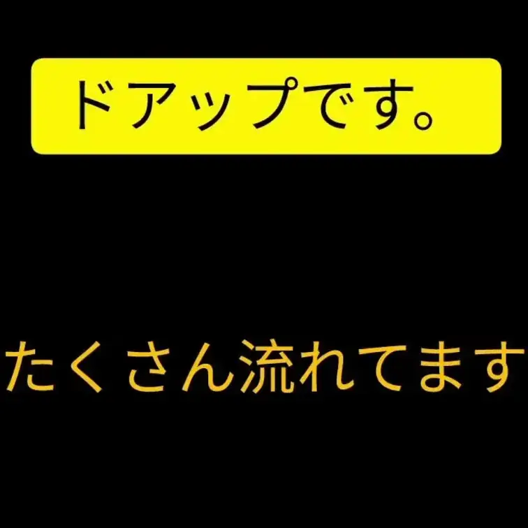 今日も気持ちよくしてもらいました！
やっぱり車の中でする。
たくさん出たよありがとう