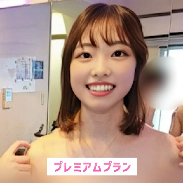 ジロジロ見ないでください❤️