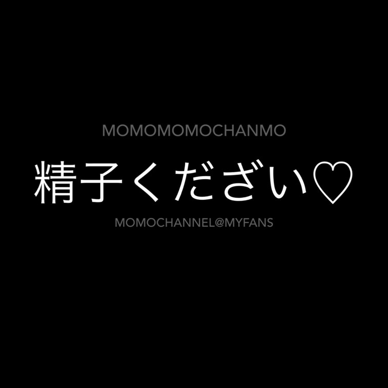 音声のみ　両穴責め5 ⚠️音量注意