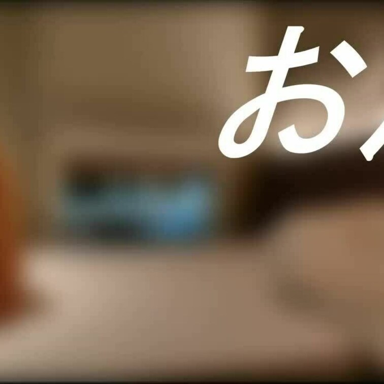 ハプバーや乱交が得意な女子大生と３Pしたときの動画です。

おじさんに対するノリとかセックスの違いがわかって３Pって