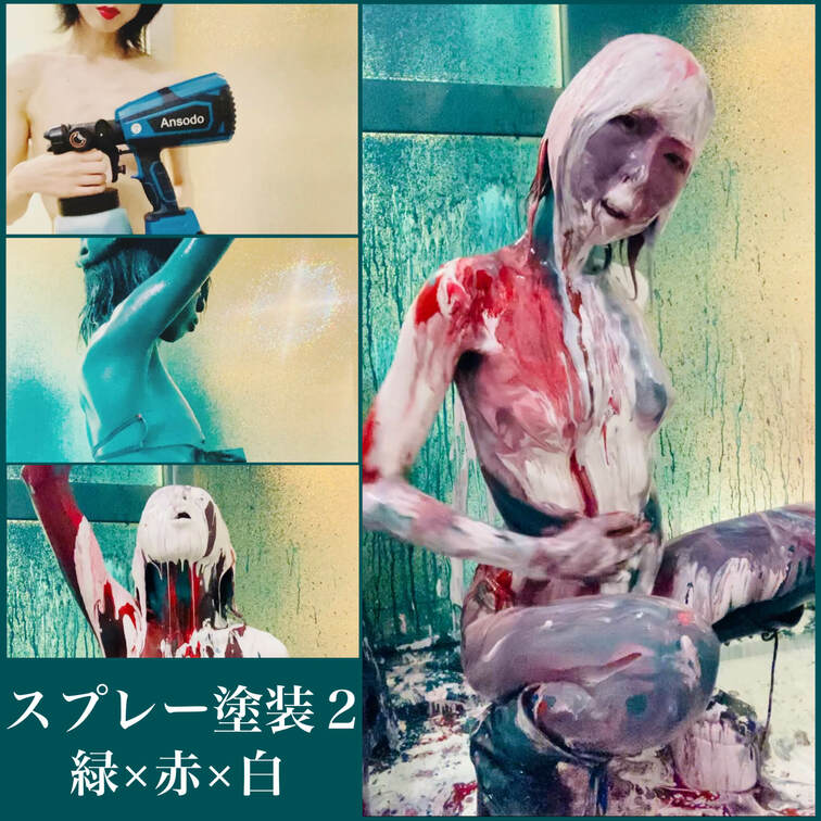 スプレー塗装2のサンプルです。
緑、赤、白のクリスマスカラーのペイントを使ったペイントプレイです。
スプレーガン塗り