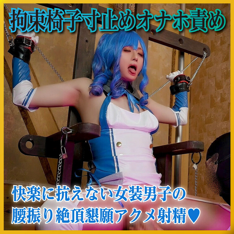 こちらは2022年に投稿した過去作の再アップになります🙇♀️