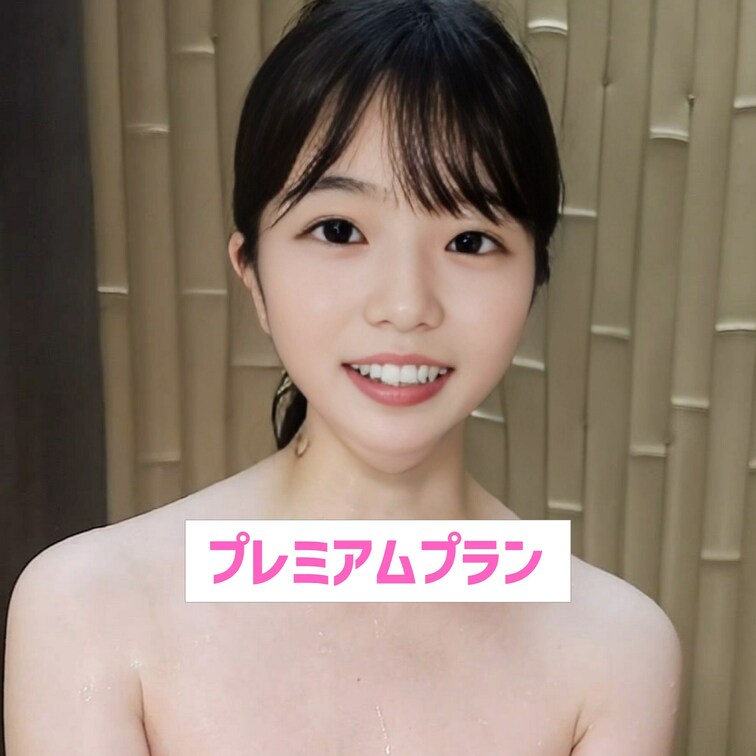 活動頑張るので応援お願いします✨️💖