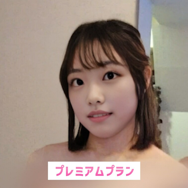 お尻見たいですか？💕