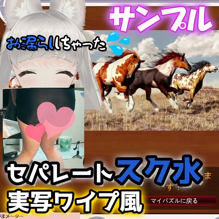 続き🔽
https://myfans.jp/posts/ce3b60d6-227c-4edc-87bb-fe1022f