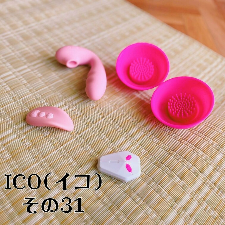 【待て、イっちゃダメ】ICO(イコ) その３１
[Hold on, don't cum.] ICO Part 31