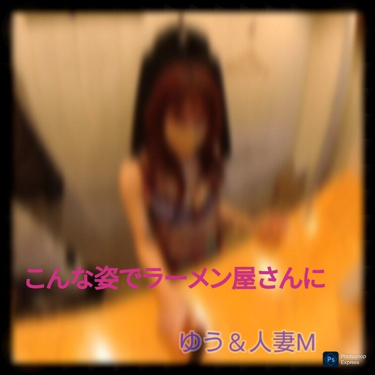 過去の削除動画の再投稿です。（2023年6月投稿）
ラーメン屋さんに食べに行ってきました。
ここから3部作が始まりま