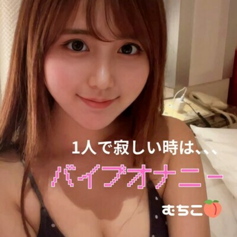 右上の「♡いいね」押してから見てくれると嬉しいです🫶

久しぶりにラブホテルに行ったので、、、
,,,,,,,,,