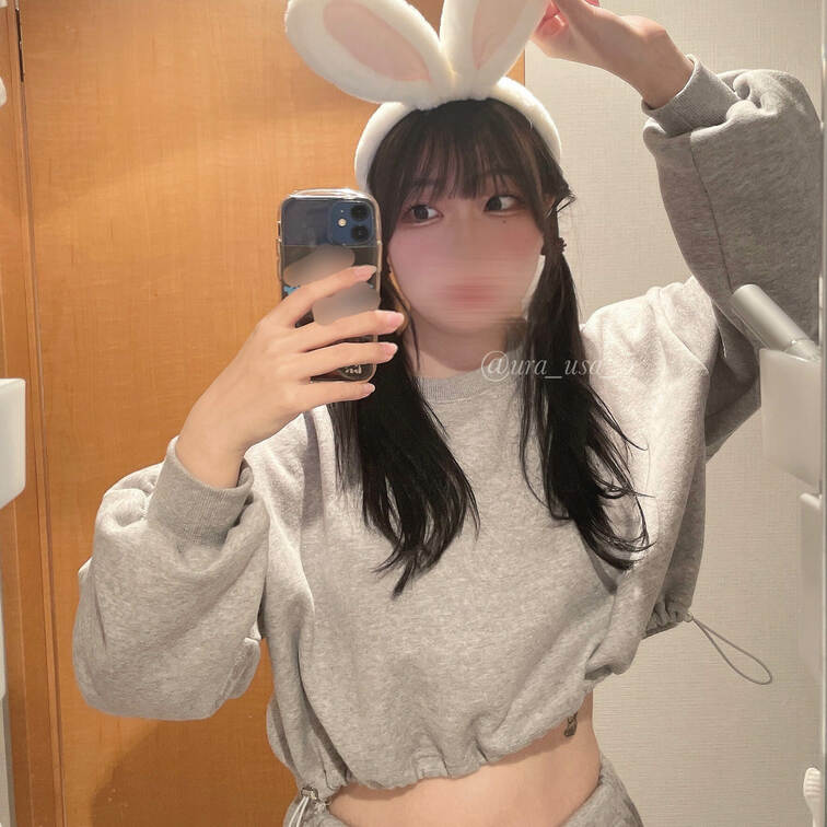 🐰🥕