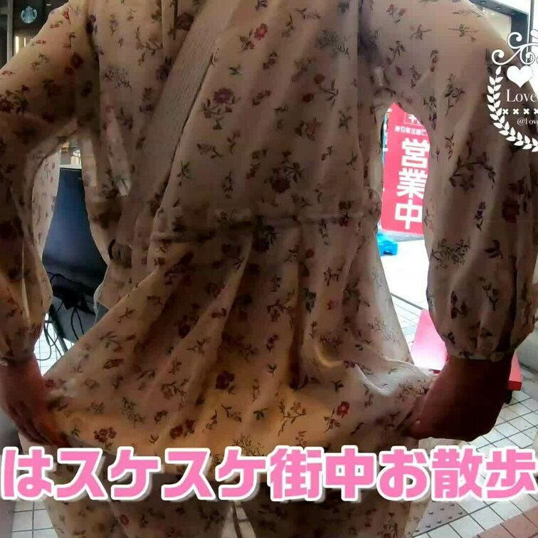 今回は少しソフトかもしれませんが、とある街に繰り出し散歩してきましたｗ中々の透け具合でした♪