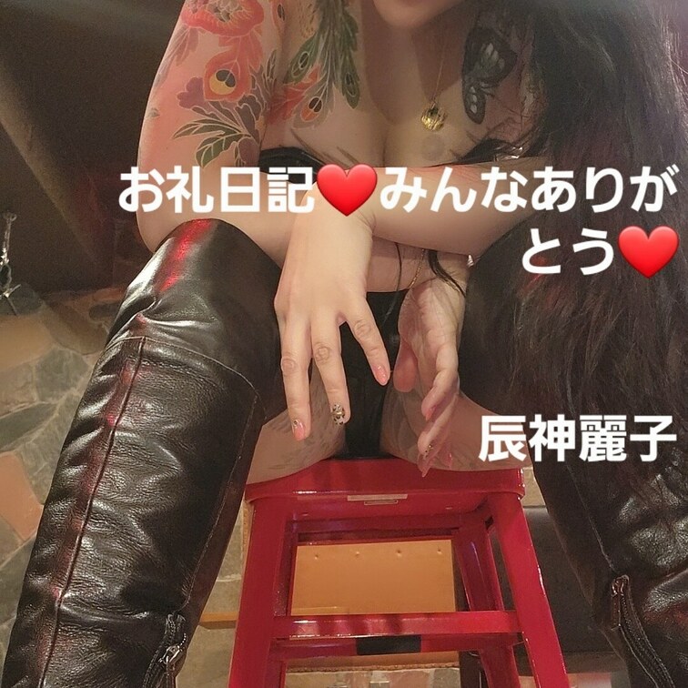 昨日はゆっくりごろごろと充実の一日を過ごしました...🐌たまには気を緩める時間も必要よね。わたくしの動画は皆様の楽しみに