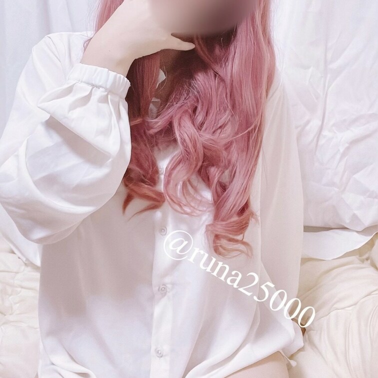 おはよ♡