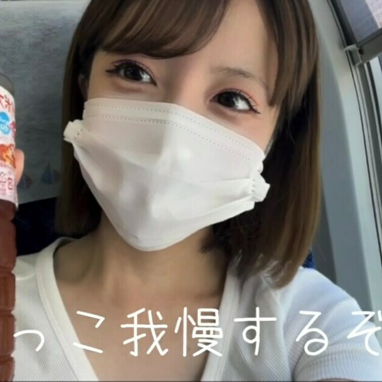 無料サンプル画像(動画のスクショ)です💓

おしっこ我慢、、出来なかった〜😂

我慢しすぎて3分以上おしっこ出続