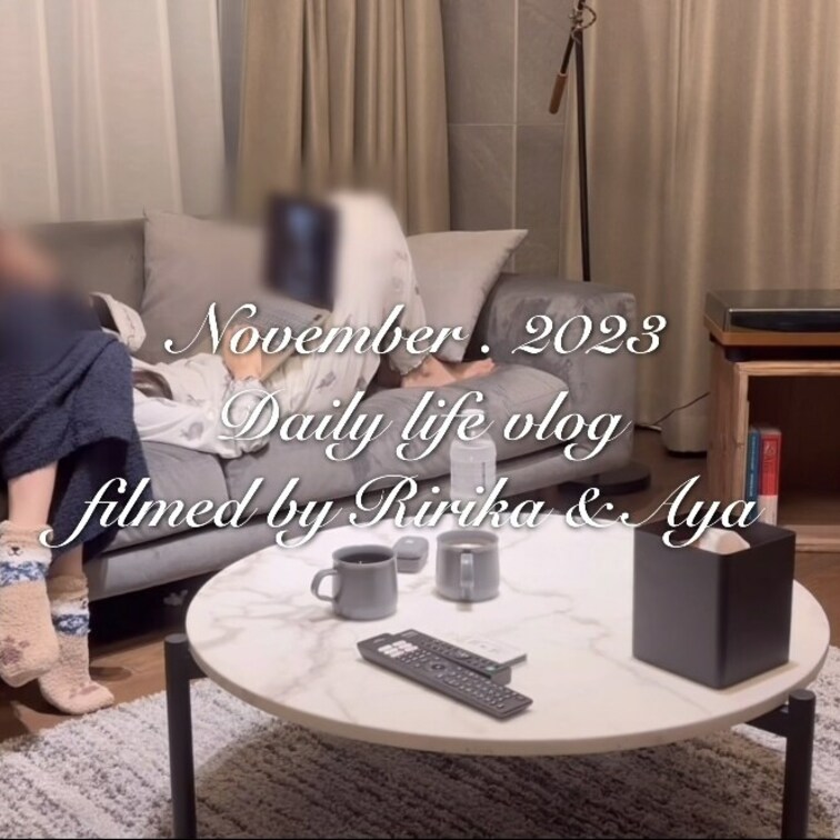 １１月的 vlog ❤︎ 中文版。

在這支影片中，我會回答大家提出的問題，展示日常生活的一點點♪

請盡情觀賞