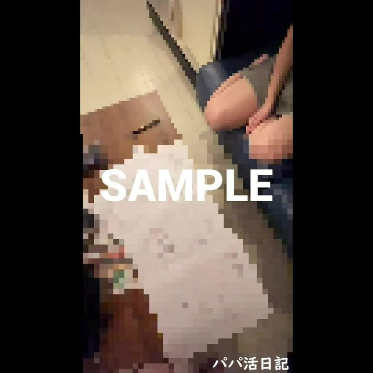 本日はパチ〇コに入り浸っていたお○○○さんの動画になります。
どうやら勝てなさ過ぎて屋上で○○○飲みながらやけになって