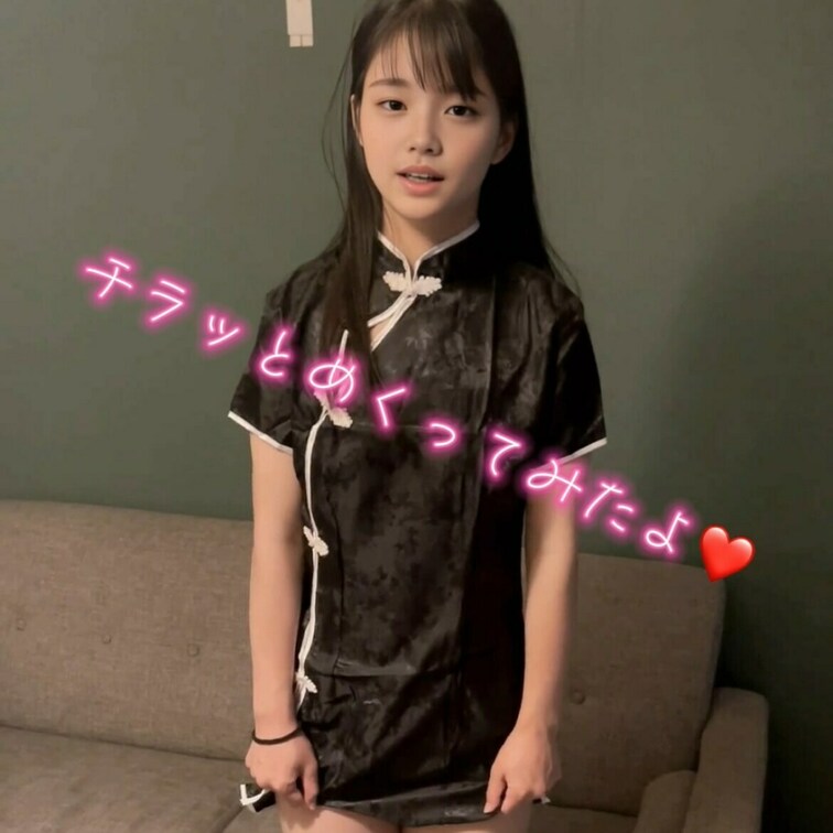 めくっちゃった・・・
みちゃだめ❤️

インスタの続きだよ！
