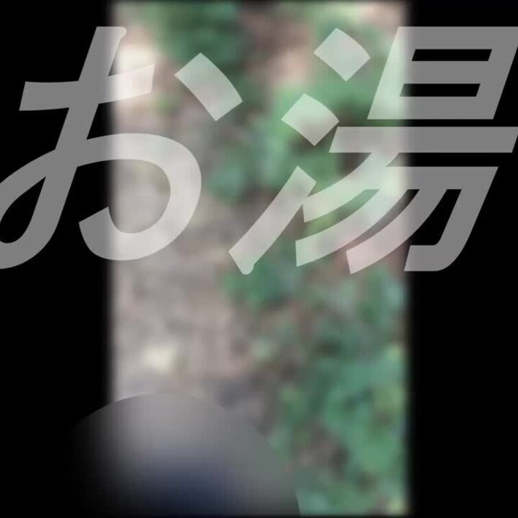 101 夏に京都の有名な夜景スポットでフェラ神さまにただ抜かれたときの様子です。

後ろから人来るときに射精中のとき