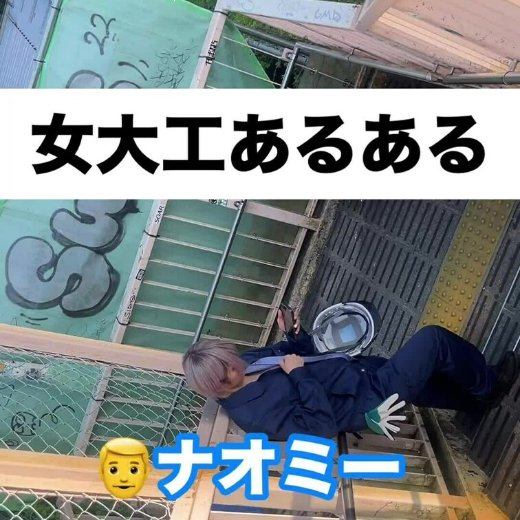 7割惨敗www
食欲との戦い🔥🔥