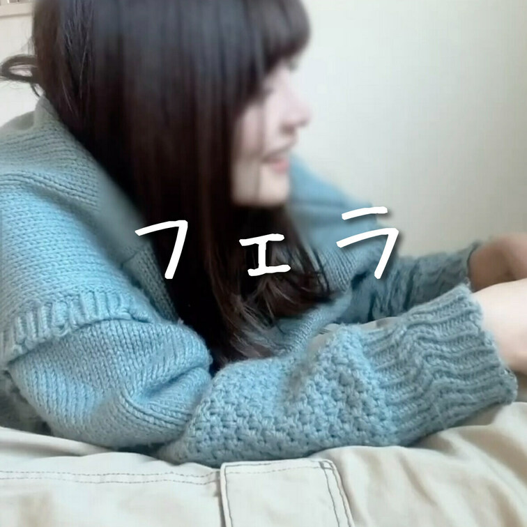 沢山舐めた〜♡
ヨダレすごいでちゃった🤤
┈┈┈┈┈┈┈┈┈┈
顔面薄くモザイクされてます（▓▒ω▒▓）
