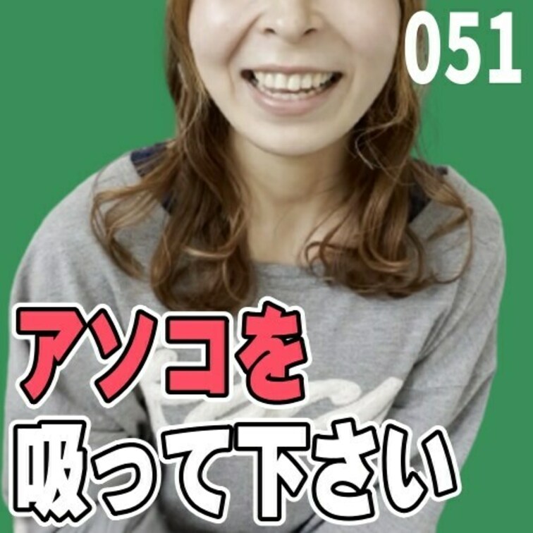 女子部屋【ゆりなのお部屋＃051】