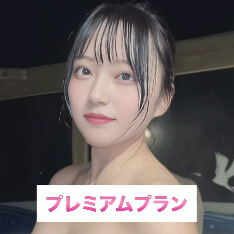 目力強めで見つめちゃう♡