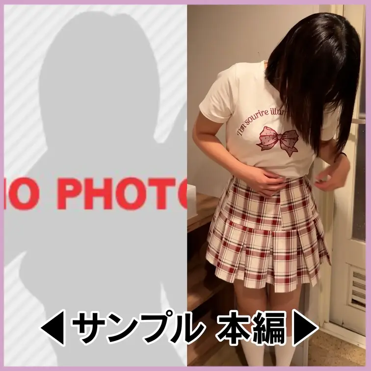 本編は1つ前の投稿へ!
