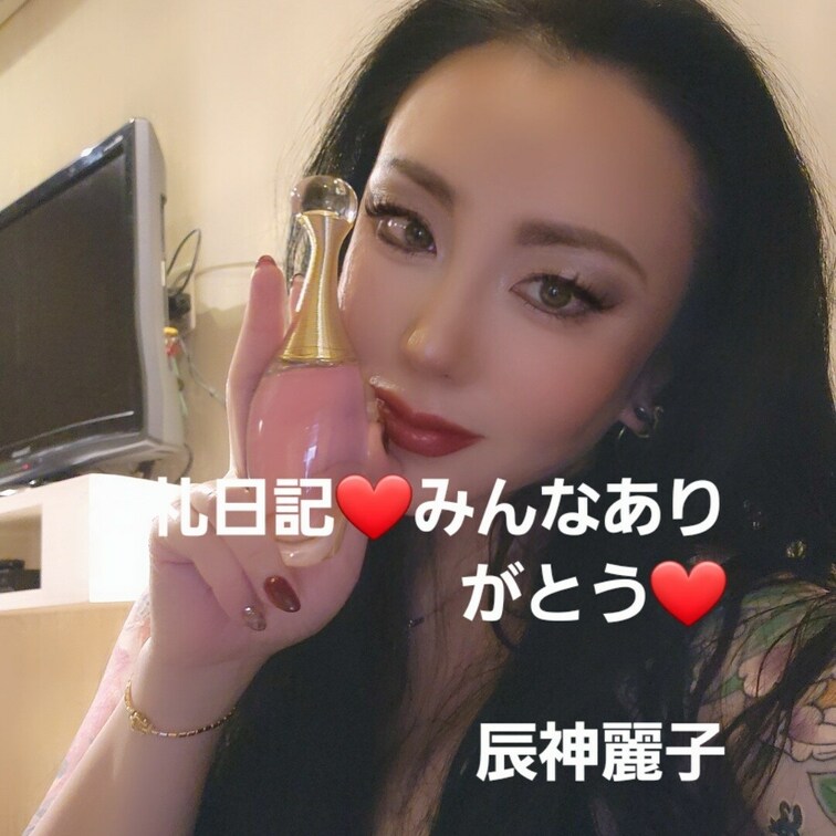 今日で1月も終わり。年明けから月末までが早かったわ(笑)まぁ、私はいつもそうなのですが。2月はより忙しくなる予感。お○○