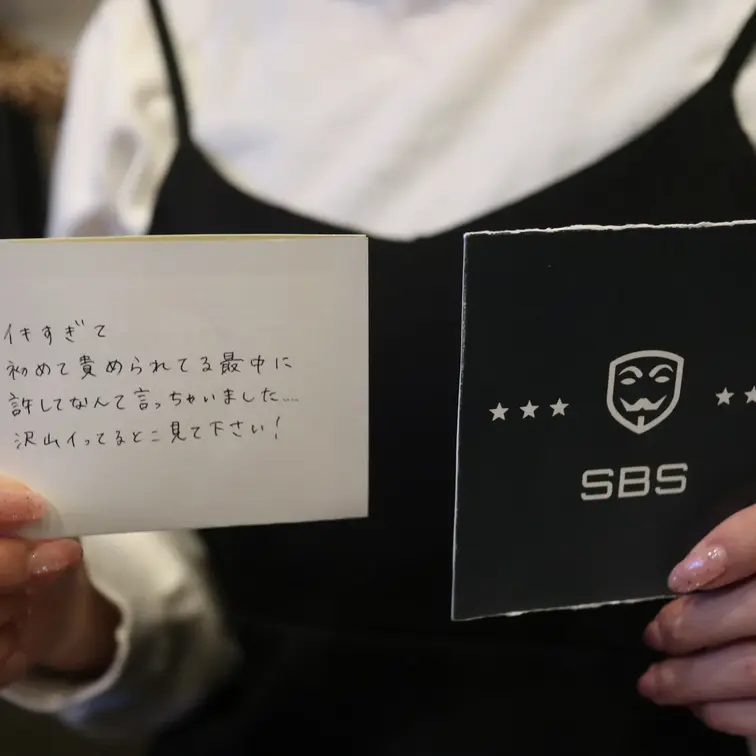 本編はプレミアムプランからお楽しみください！