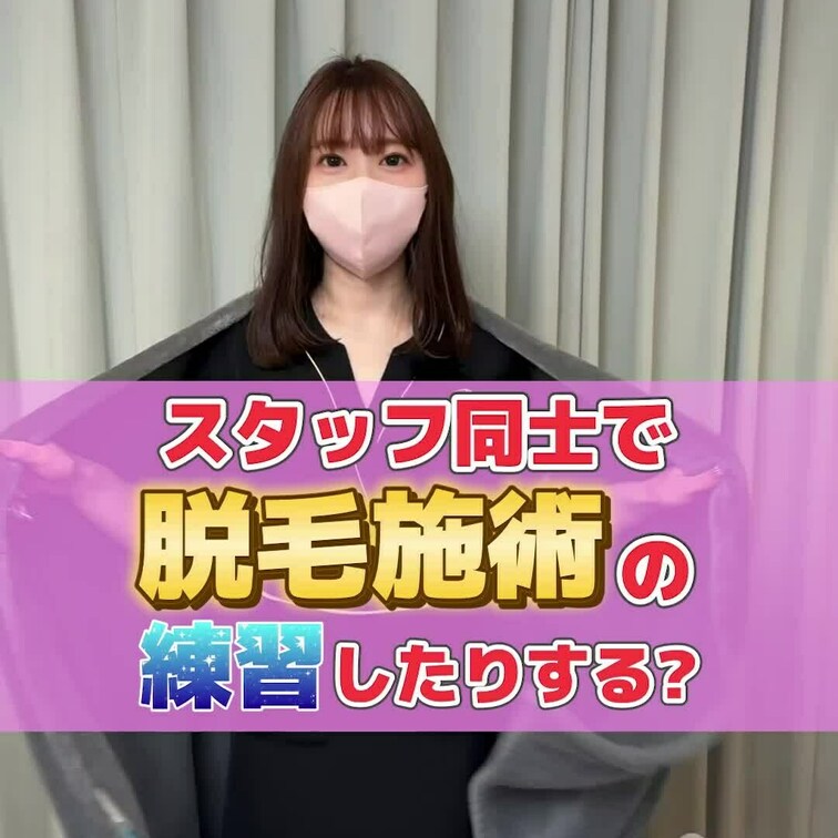 普通にあるあるです🥺
























