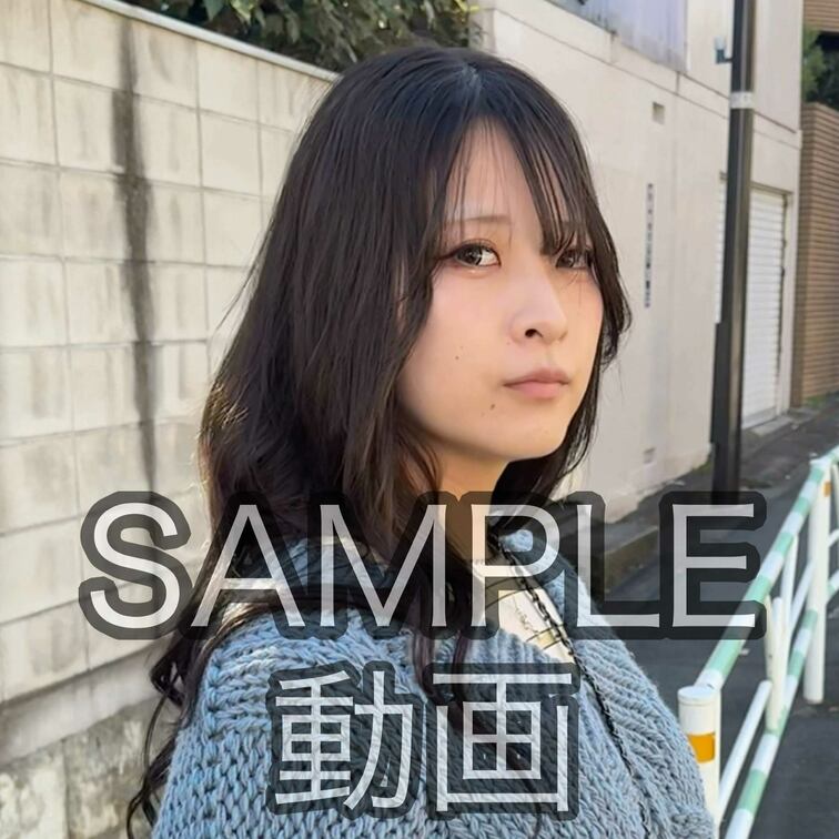 SAMPLE #234【NAGI 21歳】
※続きは本編動画にてご視聴いただけます。（スタンダードプラン加入or単品購