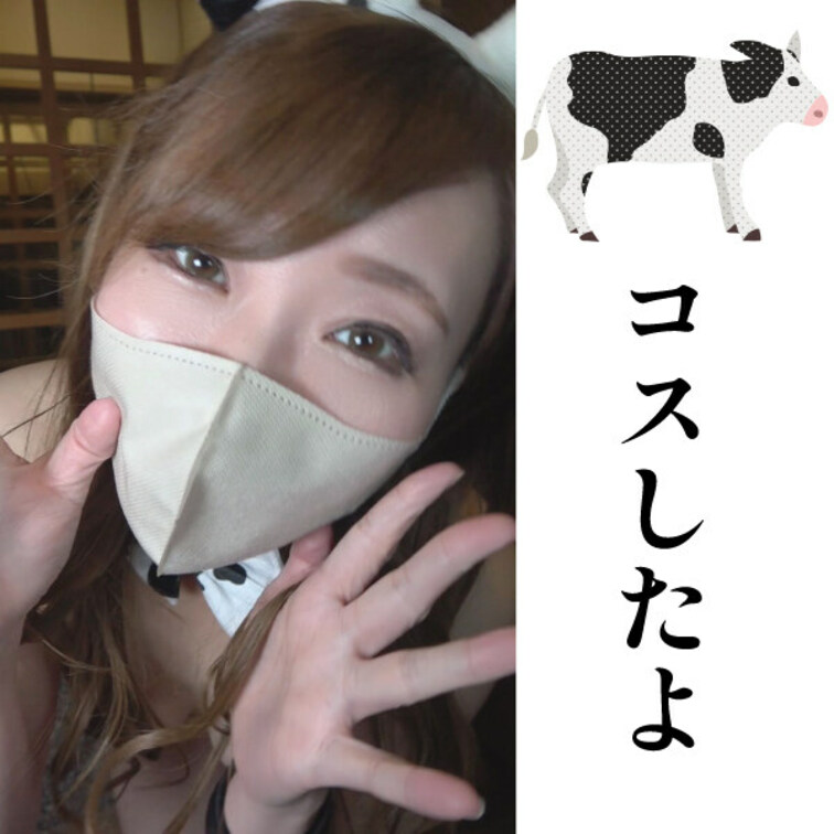 https://myfans.jp/posts/a1da8be1-73eb-48ff-a307-a4ea58d4ee24
