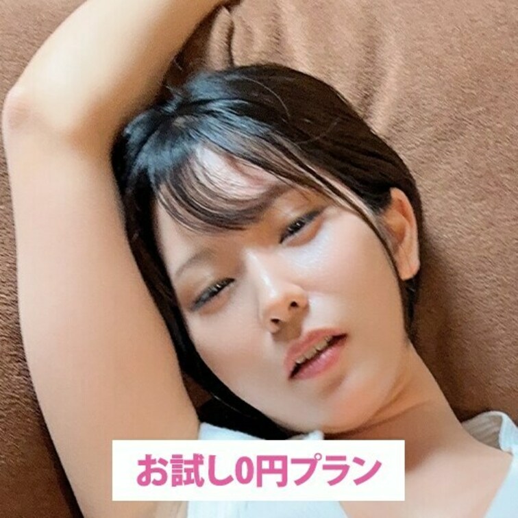 気持ちいい...//