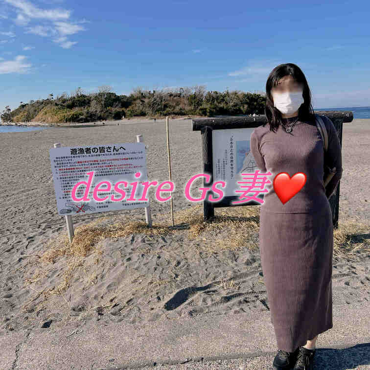 沖ノ島で(*^^*)💕


－募集－
私(^^♡の姫始め💗を如何でしょうか…
未だアソコ💗には何も与えられて無