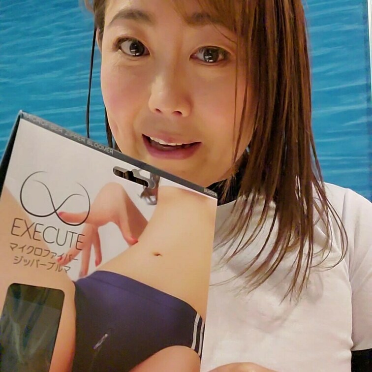熟女らしくない格好をしてみました😅

素敵なブルマのプレゼントをいただきました

着用してお披露目です✨
