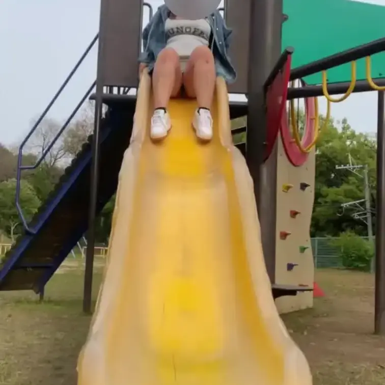 人妻滑り台…