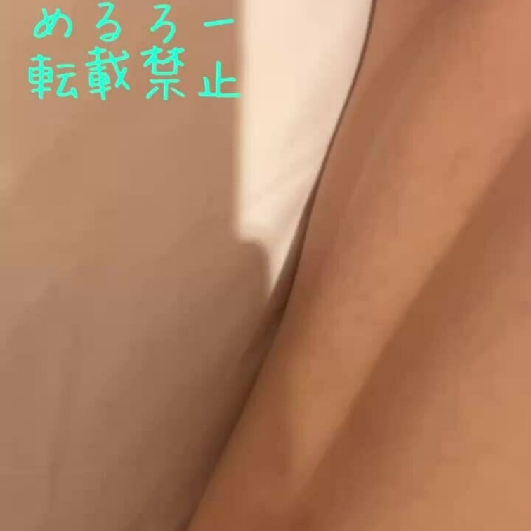 側位でバチンバチンと
奥まで深く❣️

モザ越しにもわかる
チ●コに絡みつく
白濁液❤️