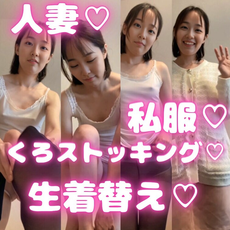見たよ！の合図でいいね♡押してくれたら喜びます🥹✨

皆さん、今日はエイプリルフールですね！
今年は何か楽しいウソ
