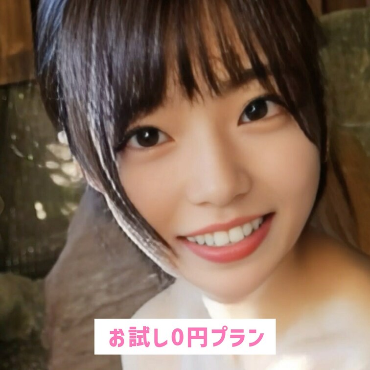 2人だけの秘密にしてね//